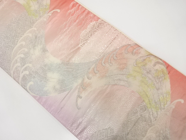 JAPANESE FUKURO OBI / WOVEN CLASSICAL PATTERN